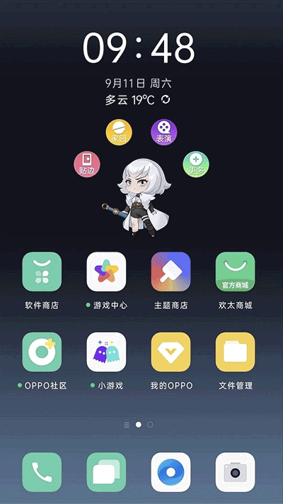 oppoappعٷv2.3.2 ֻ