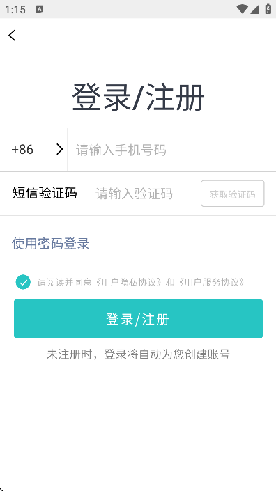 ˵appذ׿v1.56 °