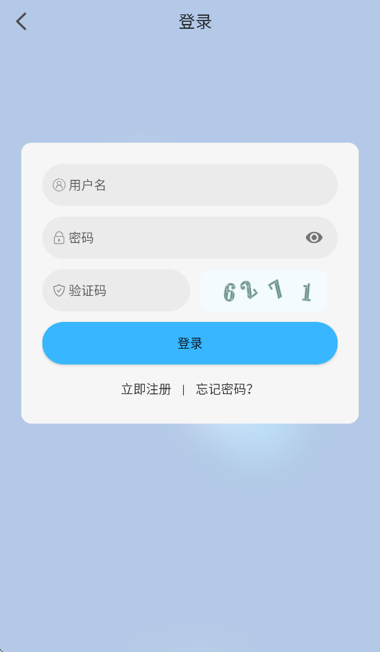 ڿӰذ׿v1.0.8 ֻ