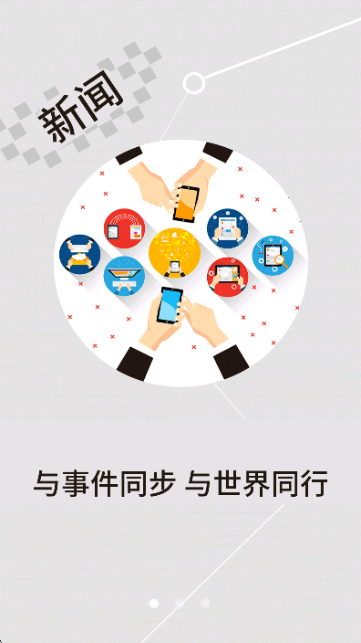 Ϻعٷv1.1.6 °