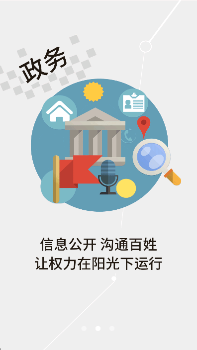 Ϻعٷv1.1.6 °