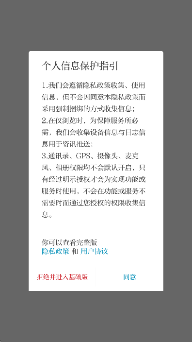 ذװֻv1.2.7 Ѱ