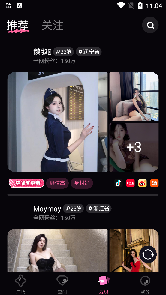 ۿռٷذװֻv1.5.9 ׿