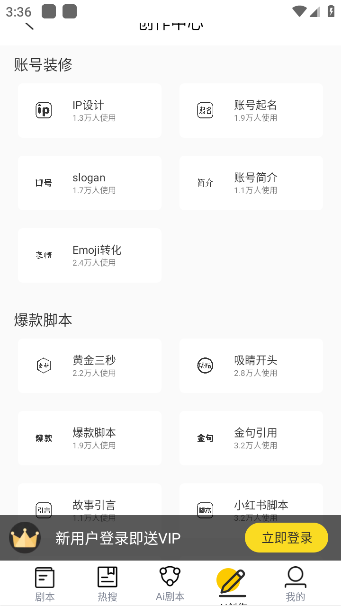 Ƶ°v2.1.1 ׿