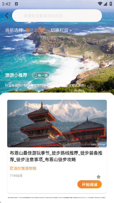 мƻذװֻv1.6 °