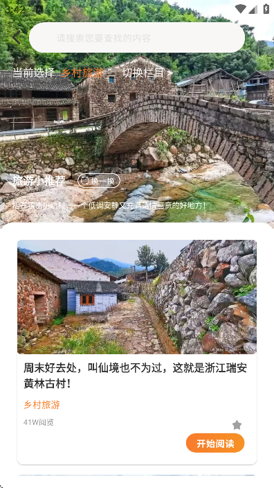 мƻذװֻv1.6 °