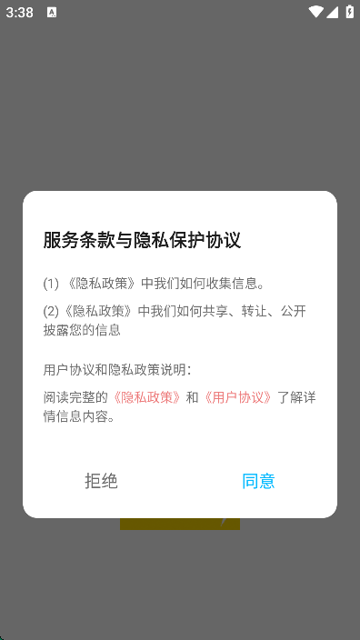мƻذװֻv1.6 °