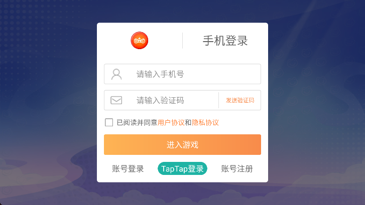 Ϸ°v1.0.0 ֻ
