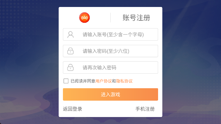 Ϸ°v1.0.0 ֻ