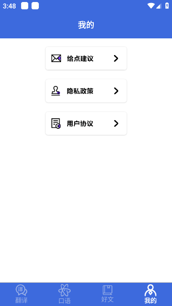Զappv1.2 °
