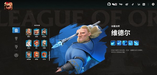 ѹʷ(Call of Dragonsװ)v1.0.37.29 ׿