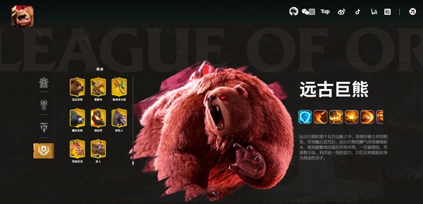ѹʷ(Call of Dragonsװ)v1.0.37.29 ׿