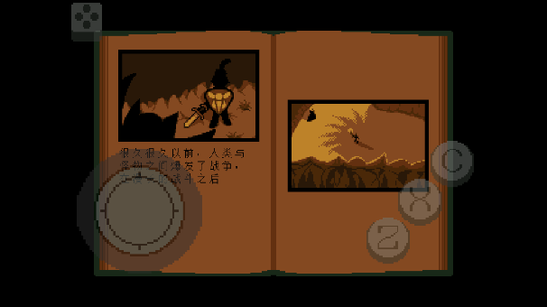 ˵̻֮꺺(Undertale Green)v2.1.1 ׿
