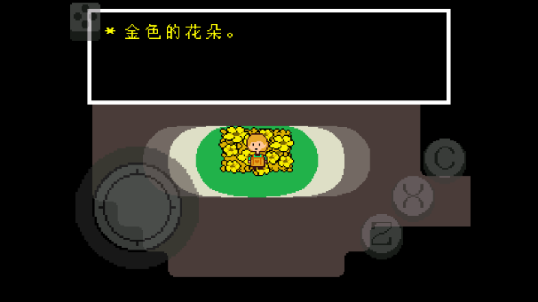 ˵̻֮꺺(Undertale Green)v2.1.1 ׿