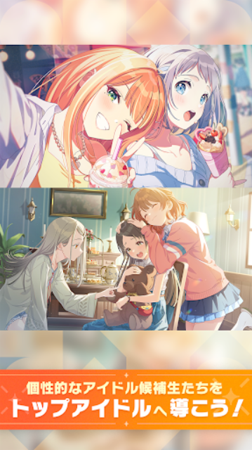 ѧ԰żʦٷ(ѧޥװ)v2.0.0 ׿