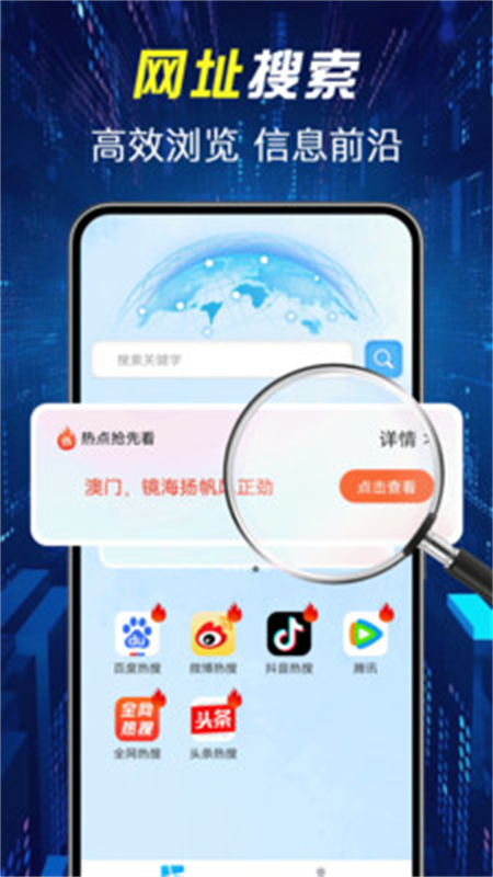 KUAذװֻ(Chr)v1.0.6 ׿