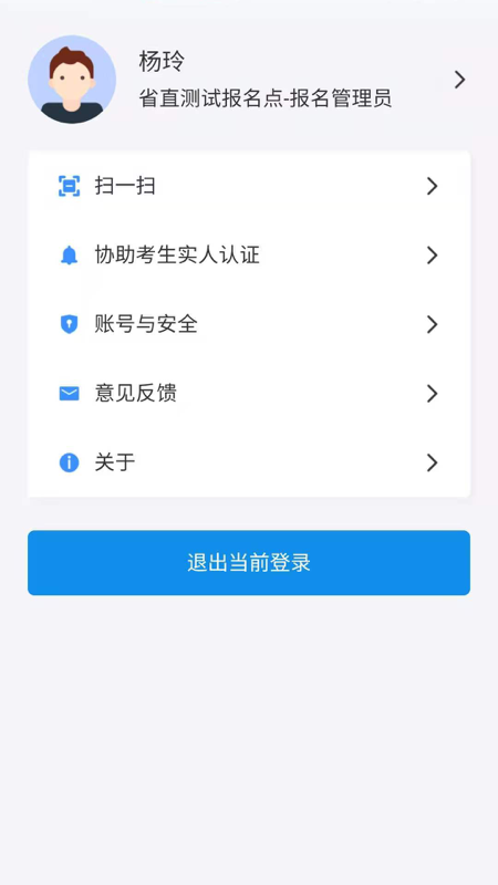 пappذװֻv1.3.6 ٷ