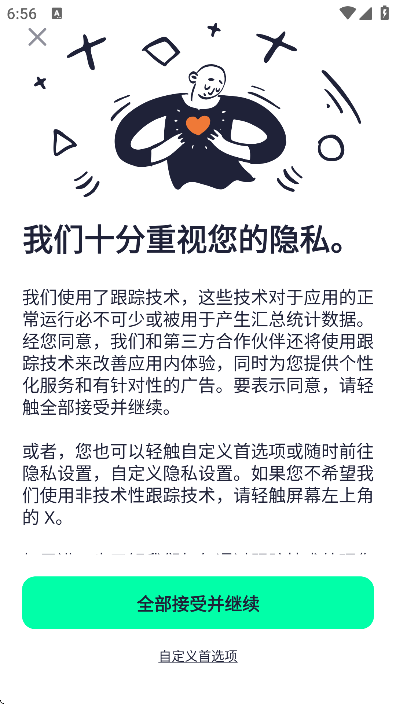 alightmotion°汾ֻv5.0.273 Ѱ