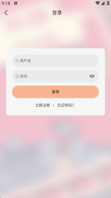 Ӱappذ׿v0.0.4 Ѱ