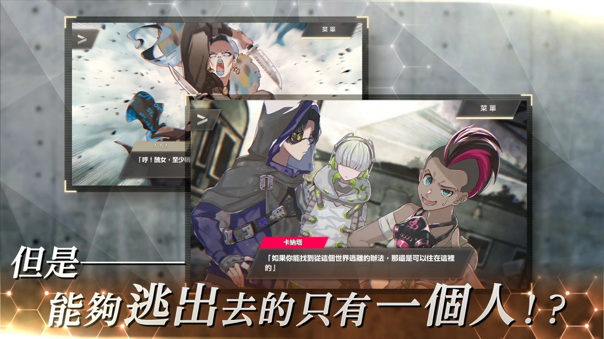 物语叶的处方药游戏v1.2.2 安卓版