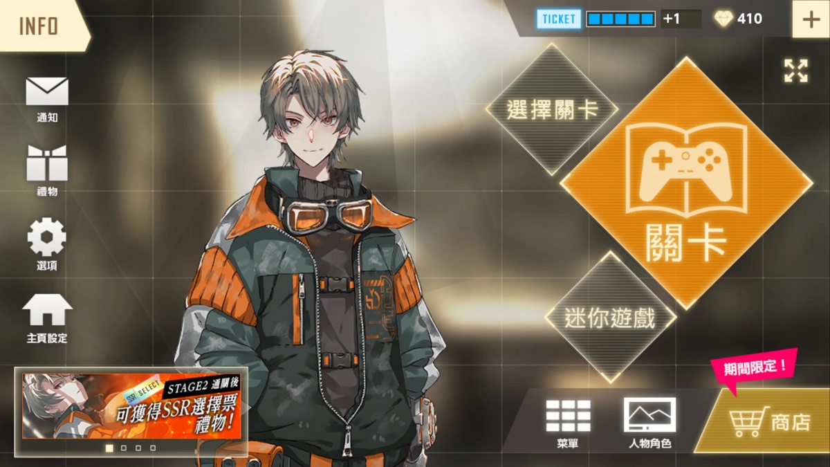 物语叶的处方药游戏v1.2.2 安卓版