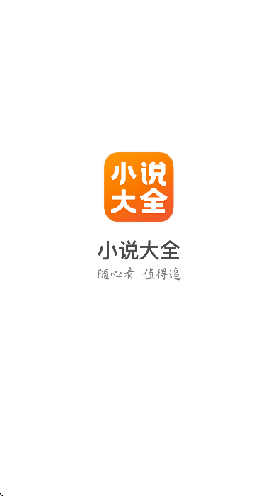 С˵ȫذ׿v7.4.1 ֻ