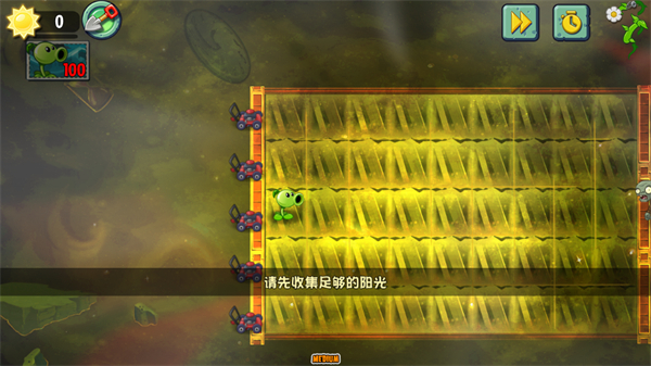 ֲսʬGhTrϷ(Perfect Voyage)v0.17f ׿