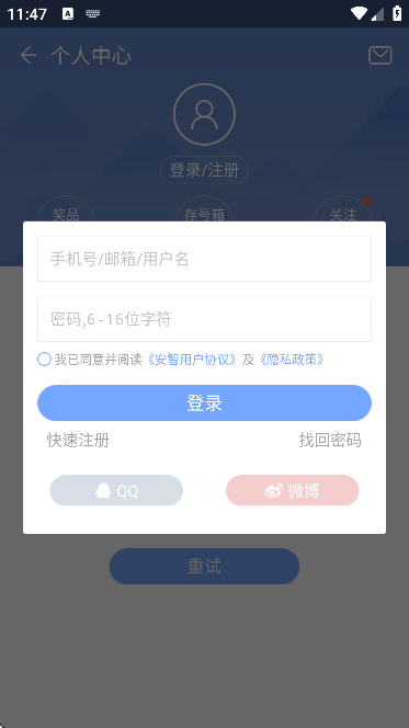 гapp°v6.6.9.7.1 ׿