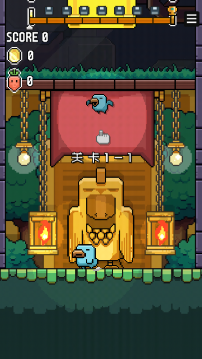 СϷٷ(Fly Early - Pixel)v1.20.21 ׿
