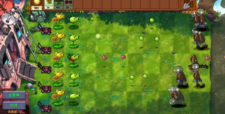 ֲսʬںexpand(PvzFusionExpandedMod)v1.0 ׿