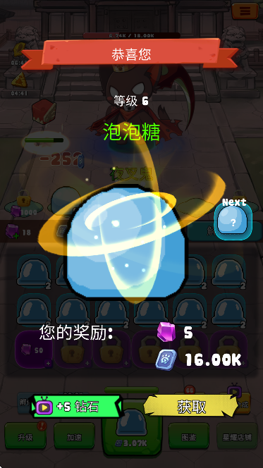 ʷķϷ°v1.0 ֻ