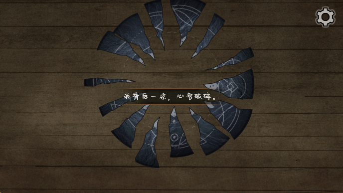 ԰ֻ氲װv1.1.628 °