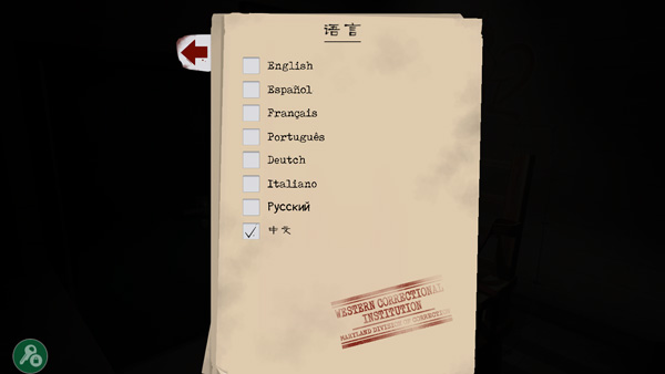 2°ذװ׿(Mr Meat 2)v1.2.0 Ѱ