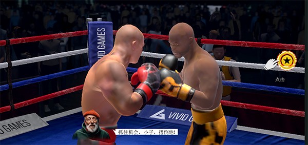ʵȭ2ذ׿(Real Boxing 2)v1.54.0 °