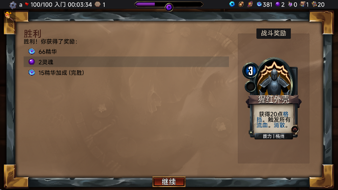 ΰ׿޹v2.5.22 °