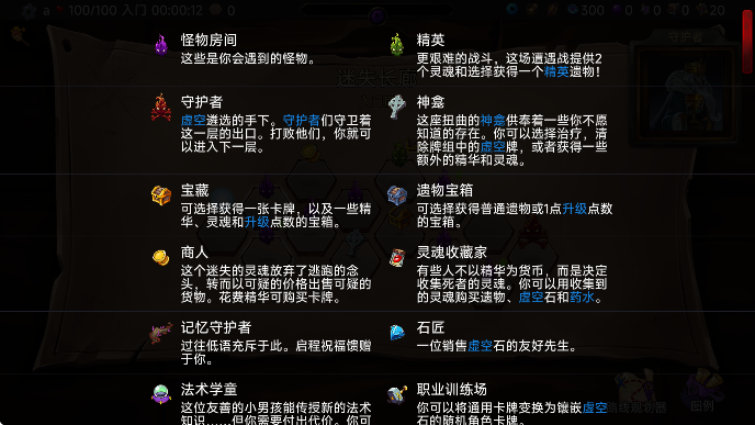 ΰ׿޹v2.5.22 °