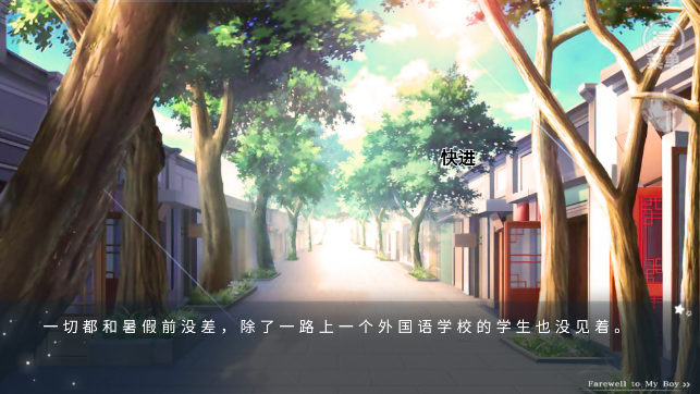 ϵ֦Ϸv9.19 ׿