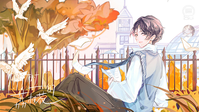 ϵ֦Ϸv9.19 ׿