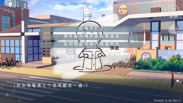ϵ֦Ϸv9.19 ׿