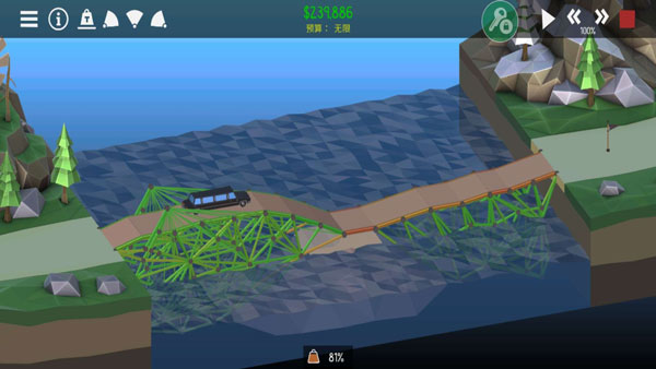 ʦ2ֻ(9Poly Bridge 20)v1.71 °