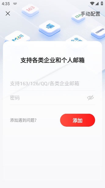 126app(ʦ)v7.22.8 ׿