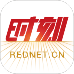 ʱappذװ°v13.3 ׿