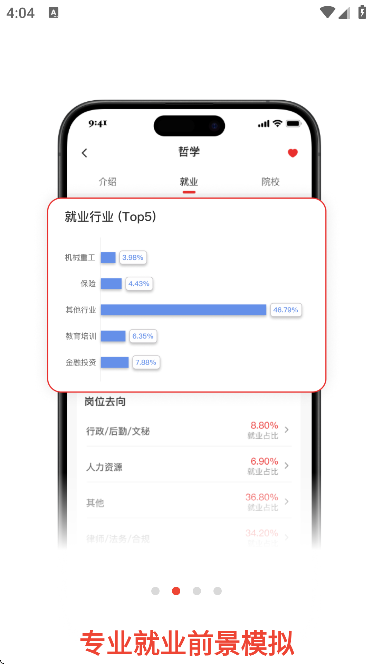߿־Ըapp°v1.5.0 ֻ