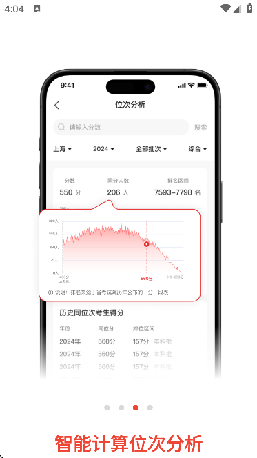 ߿־Ըapp°v1.5.0 ֻ