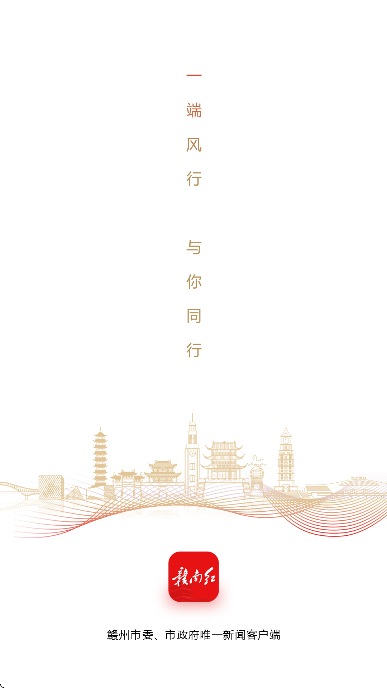 Ϻ°汾v1.4.8 ֻ
