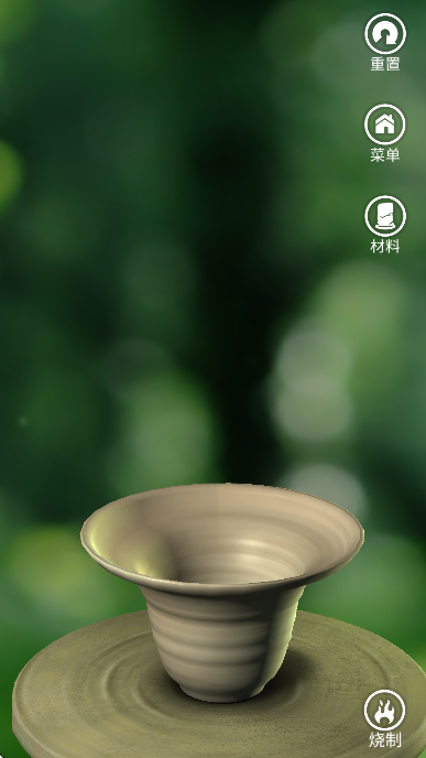 һذ׿v3.6.3 °