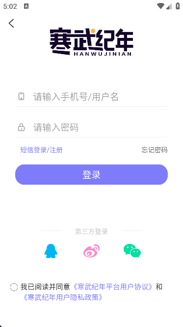 С˵appֻv5.7.8 ׿