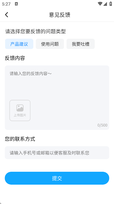 ѽappֻv1.0.0 ׿