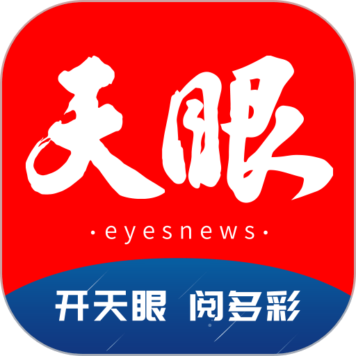 Ű׿v7.0.4 ֻ