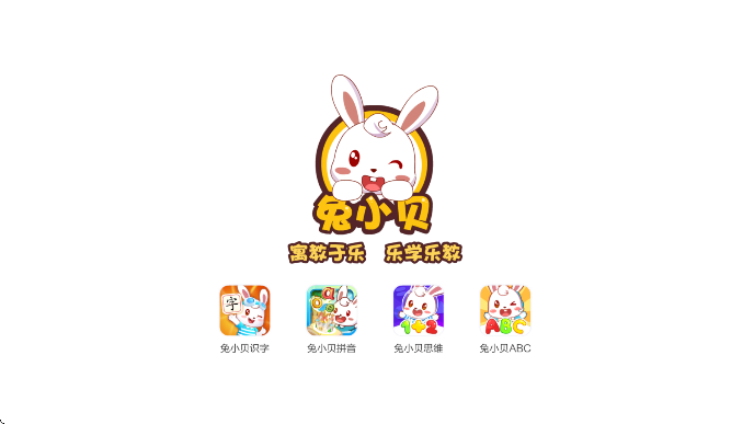 СABC°汾v6.42 ٷ